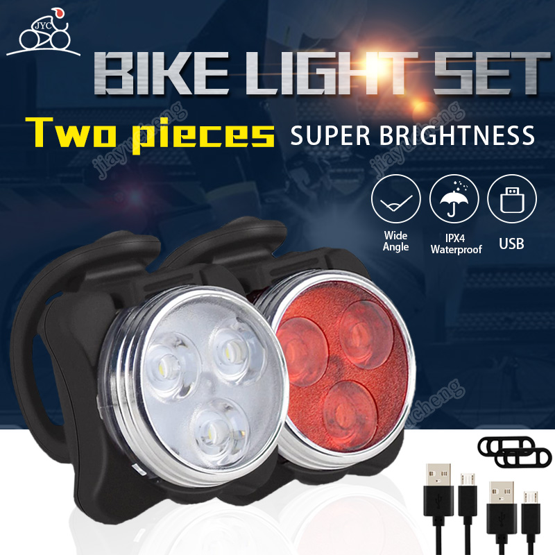 Shopee bike lights sale