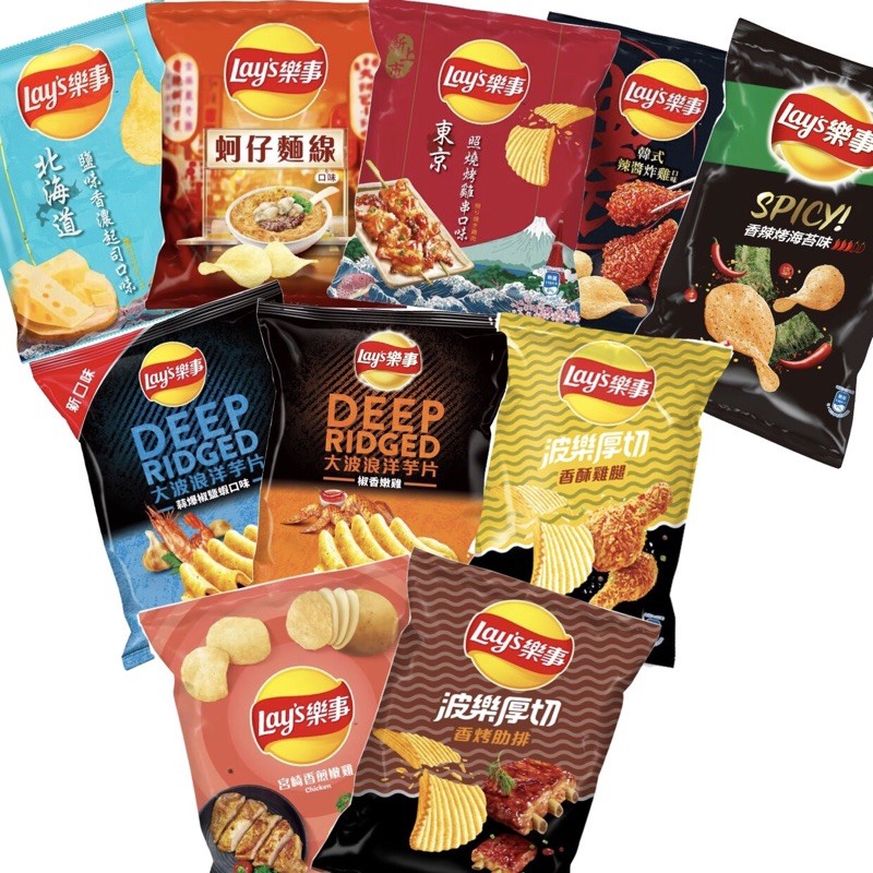 Taiwan's Potato Chips / Potato Chips Taiwan Lays Potato Chips 43g ...