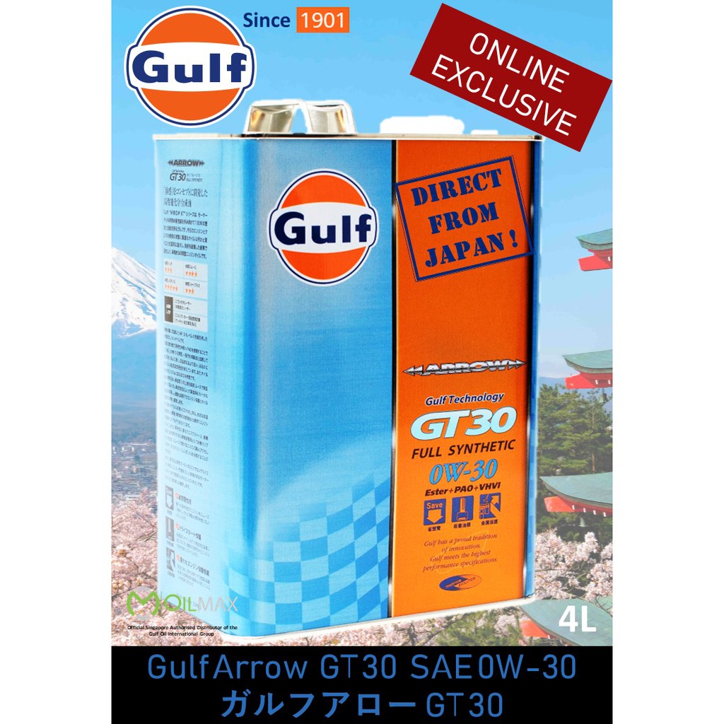 Gulf Arrow GT30 0W-30 (PAO + Ester) 4L | Shopee Singapore