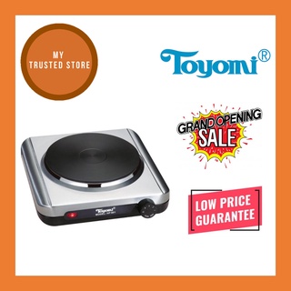 hot plate - Small Kitchen Appliances Prices and Deals - Home Appliances Oct  2023 | Shopee Singapore
