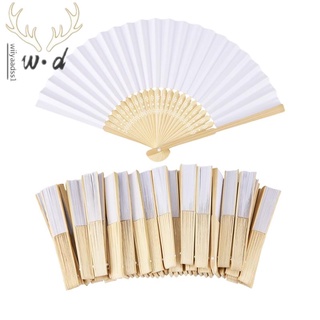 24 Pack Hand Held Fans White Paper Fan Bamboo Folding Fans Handheld Folded  Fan For Church Wedding G