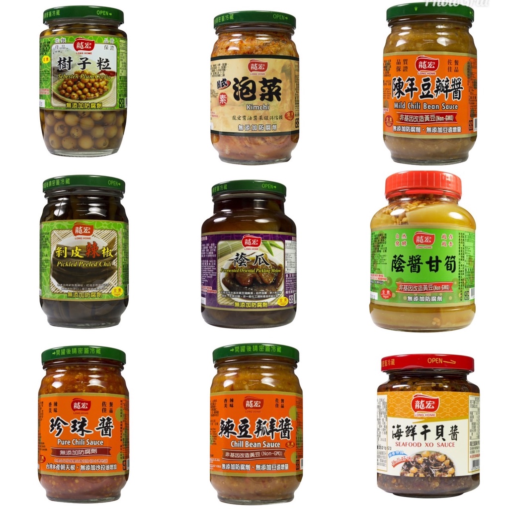 Long Hong Pickled Vegetable Series Spicy Douban Sauce Tree Seeds Yam
