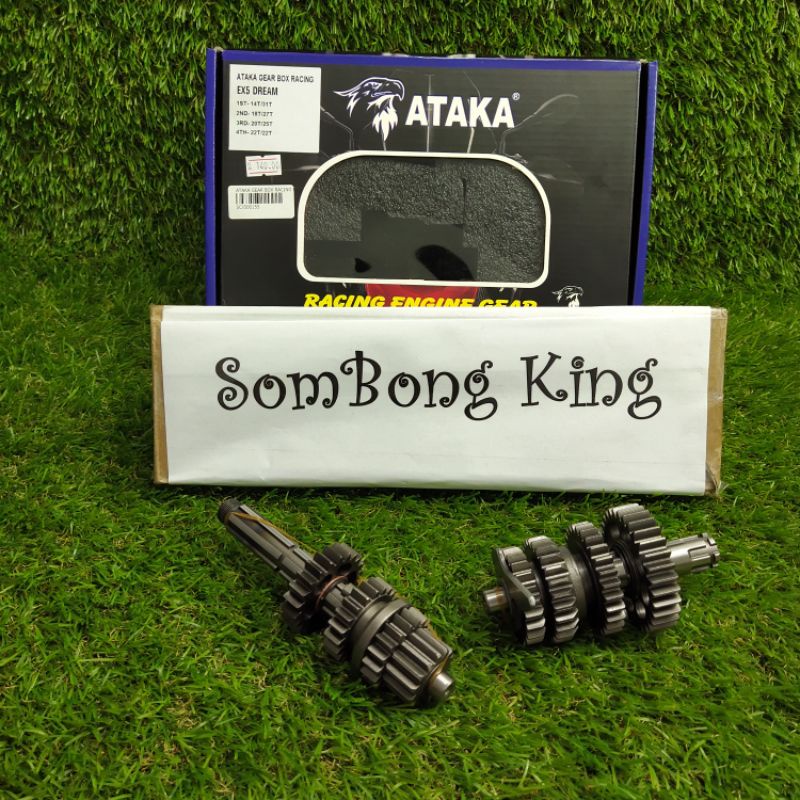 Gearbox Racing Ex5 Dream/ W100 Ataka | Shopee Singapore