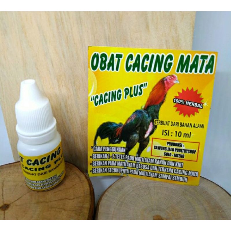 MATA Medicine For Worm Eyes PLUS HERBAL Chicken 10ML | Shopee Singapore