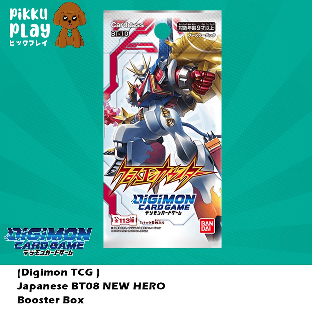 digimon bt10 booster box Digimon - TCG main image 0