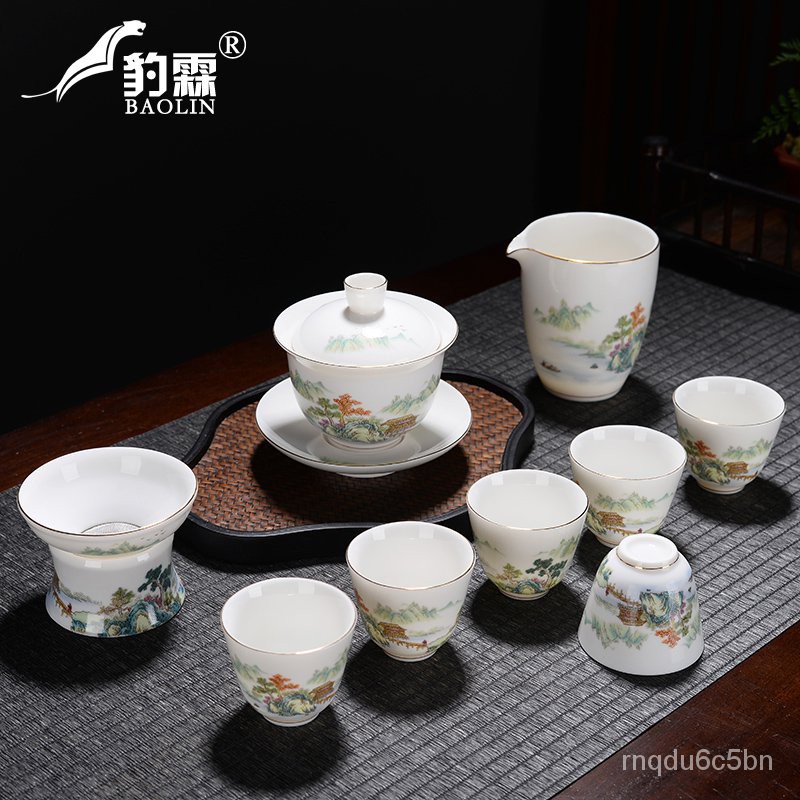 Ceramic White Porcelain Kung Fu Tea Set Set Daily Home Gift Tea Set