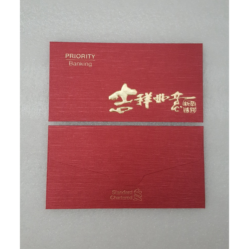 Standard Chartered Bank Priority Banking Red Packets Ang Pow Hong Bao