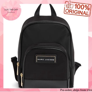 Marc jacobs large hot sale nylon school backpack