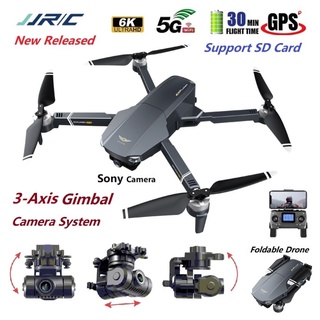 Jjrc drone deals under 2000