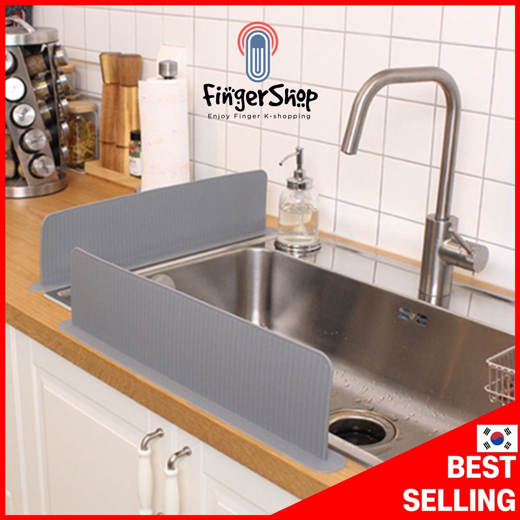 Fingershop Made in Korea Silicone Sink Water Splash Guard Water ...