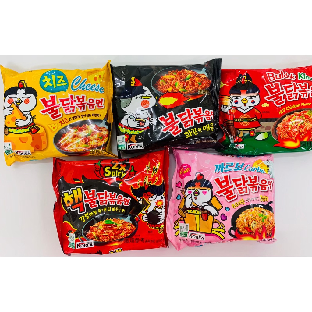 Korea Samyang Hot Chicken Instant Noodles Original Flavor/2 Times Spicy ...