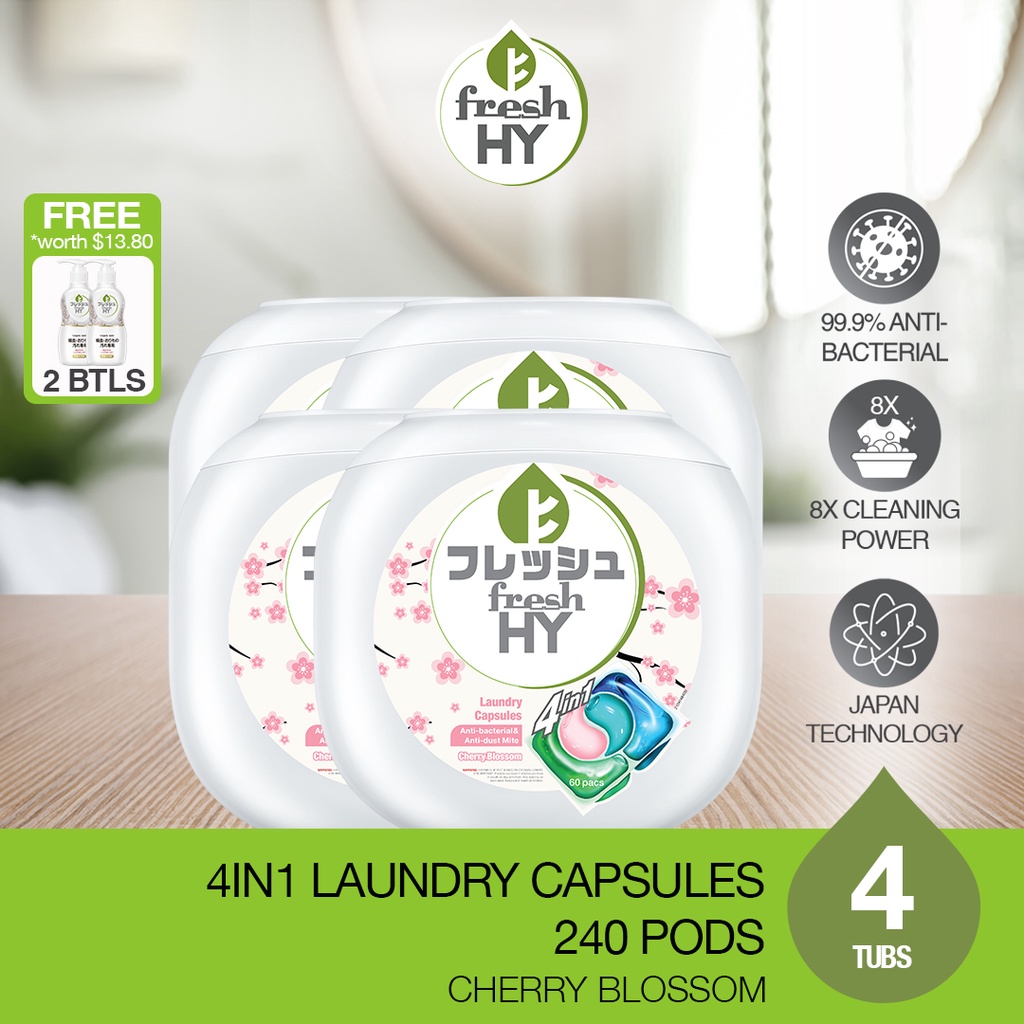 Fresh HY 4in1 Laundry Capsules 60 Pods x 4 Tubs Free Lingerie Detergent