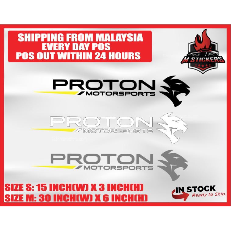 [M STICKERS] PROTON MOTORSPORT CAR STICKER | Shopee Singapore
