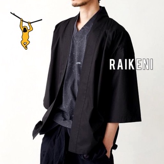 Japanese Long Kimono Cardigan Men Samurai Costume Clothing Kimono Jacket  Mens Kimono Yukata Haori (Color : Black, Size : XXL+)