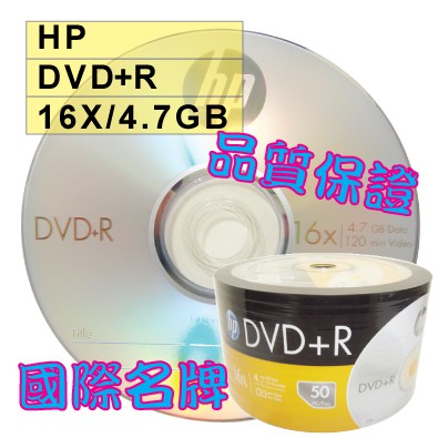 10 HP 16X Blank DVDR DVD-R Logo Branded 4.7GB Recordable Disc in Paper  Sleeve