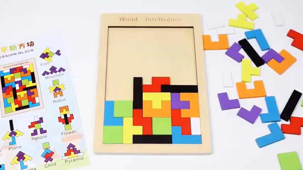 Tetris Puzzle Wooden Building Blocks Gift Bags Russian Blocks Game Kids ...
