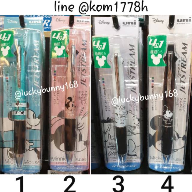 Uni jetstream disney 4&1 ballpoint multi pen 0.5 + pencil mickey minnie ...