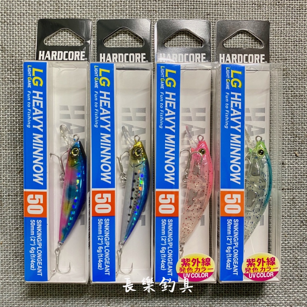 [Changle Fishing Tackle Shop] Japan HARDCORE LG HEAVY MINNOW (S ...