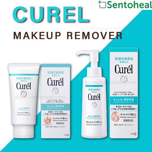 Kao Curel Makeup Remover Cleansing Gel 130g/ Cleansing Oil 150ml