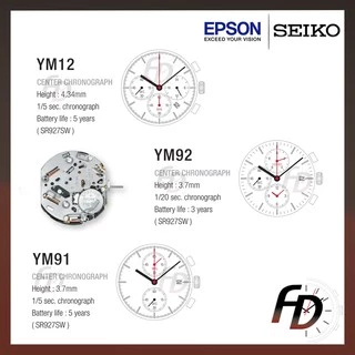 Epson watch price sale