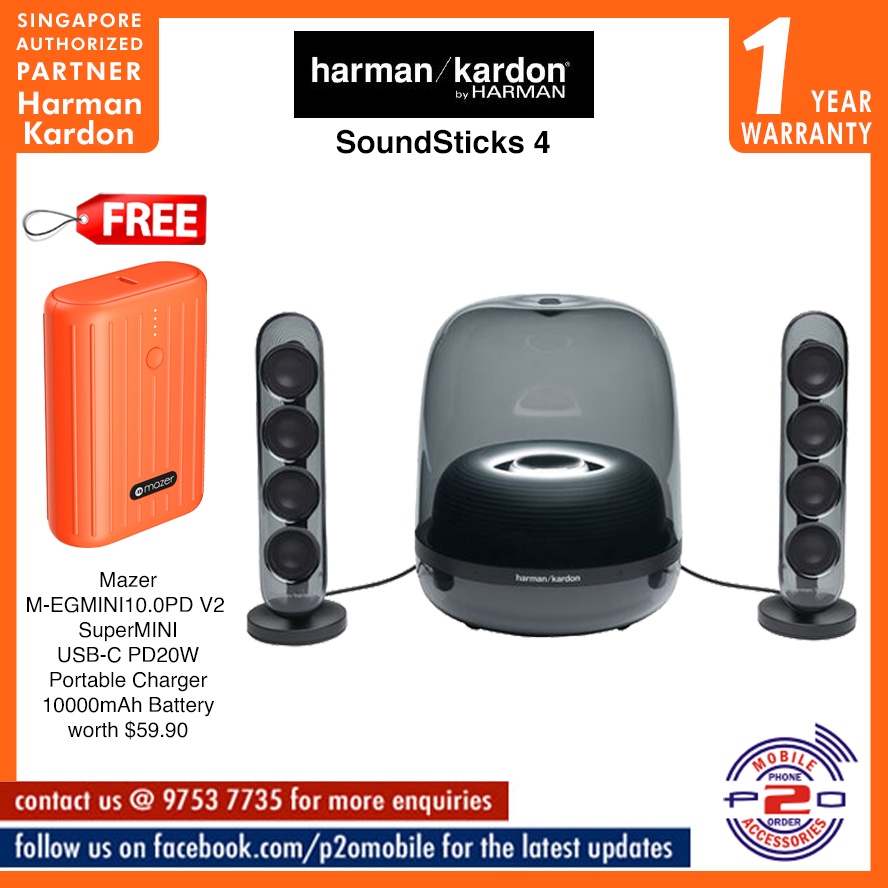 Harman clearance kardon shopee