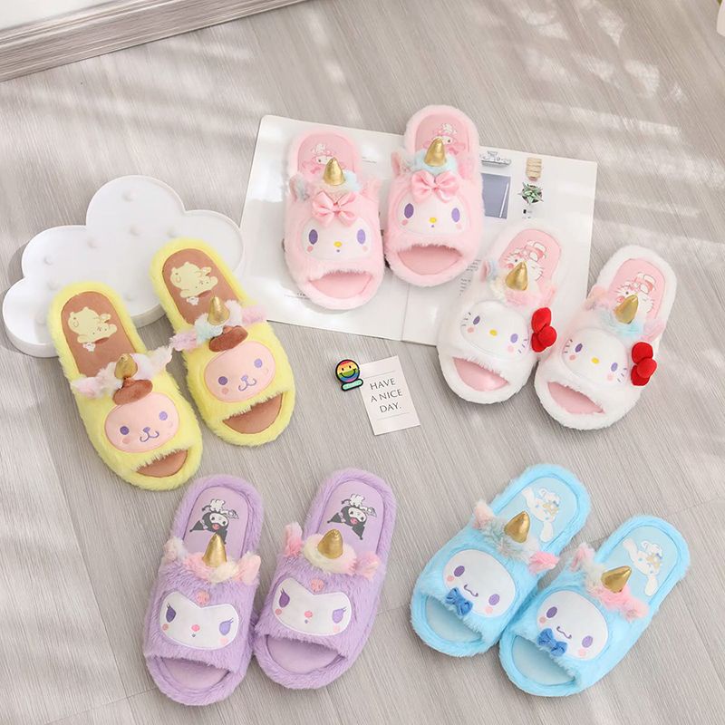 Cute 2025 room slippers