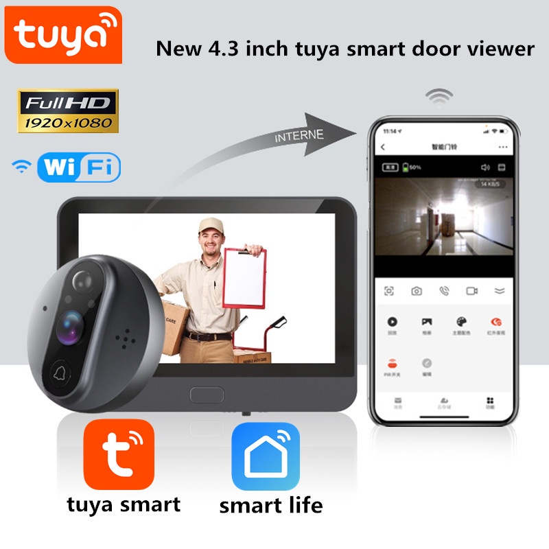 2025 LCD Smart WiFi Video Doorbell PIR Motion Detection Home
