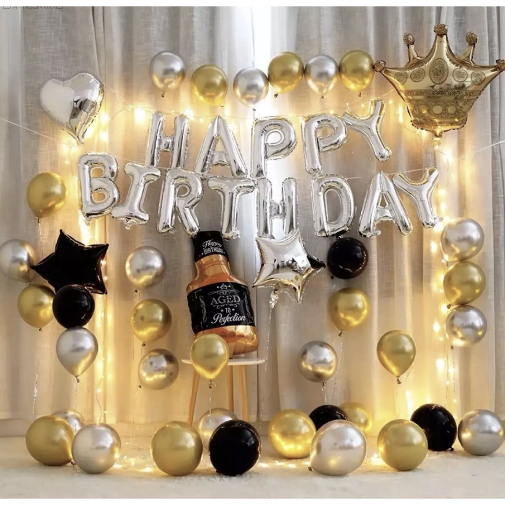 [SG STOCK] Happy birthday party background foil balloon Fair light