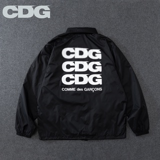 Cdg coach hotsell jacket dsm