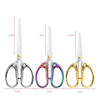 Professional Heavy Duty Sewing Tailor Scissors - 8cm (3 inch