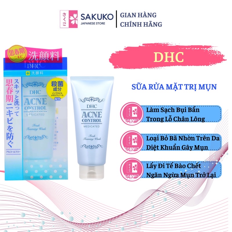 Dhc Anti-Acne Cleanser 130g- [Domestic Japanese Product] | Shopee Singapore