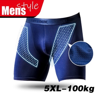 Men's Stockings Sexy Men Seamless Shiny Stockings Male Underwear