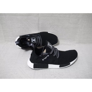 Adidas nmd cheap mastermind price