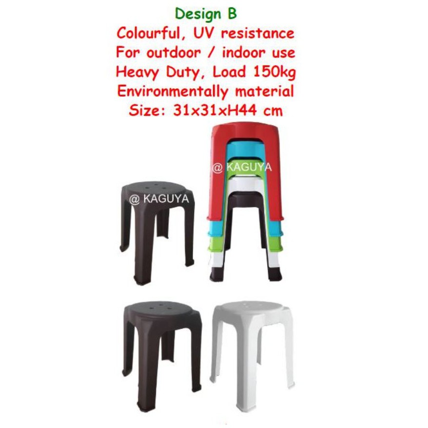 Plastic Stool , Indoor or Outdoor Stool, Heavy Duty Stackable Plastic