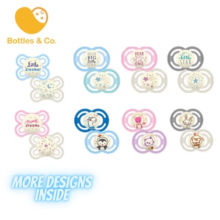 MAM Perfect Night Silicone Pacifier (2-6 Months) - 1 pcs (Assorted