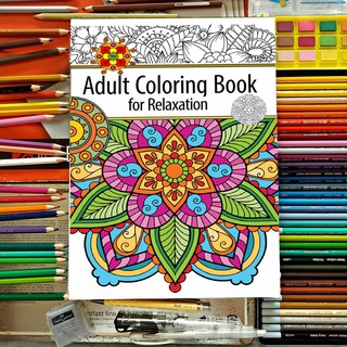 4 in 1 Adult Coloring book - Coloring books for adults RELAXATION An  anxiety coloring book: Loaded with pictures of food, people, zen birds,  animals a (Paperback)