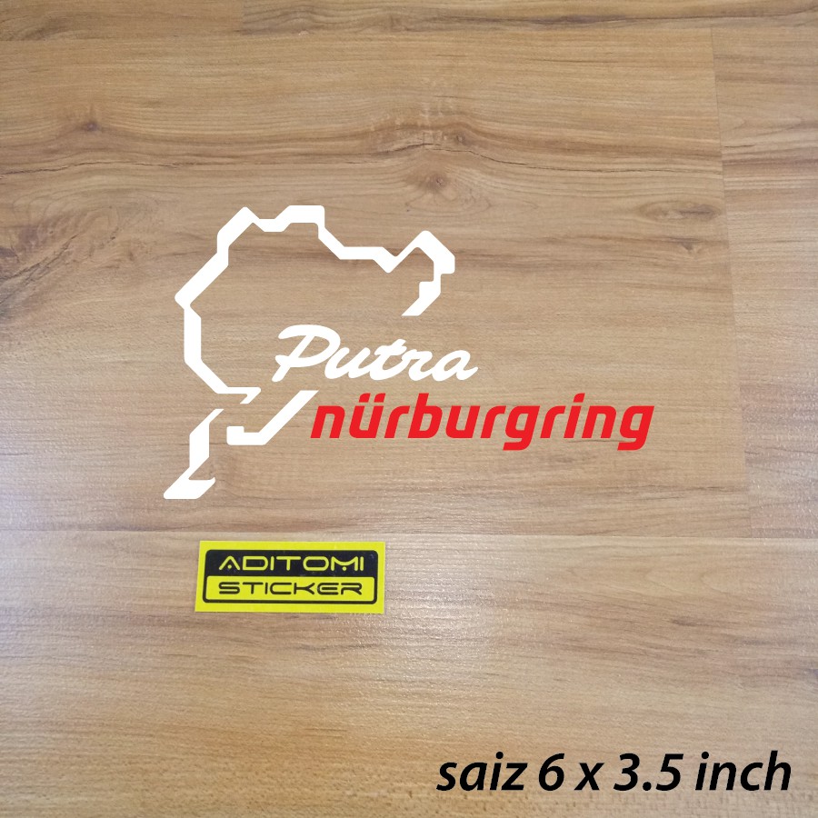 Proton Putra Nurburgring Circuit diecut sticker | Shopee Singapore