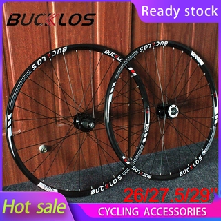 29 quick release discount wheelset