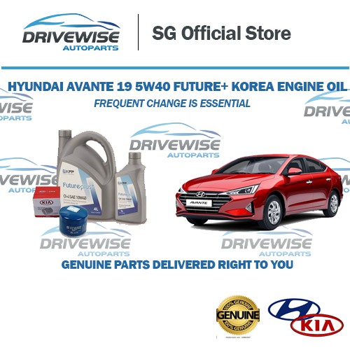 Hyundai Avante 2019 High Performance Engine Oil 5W40/Made in Korea ...