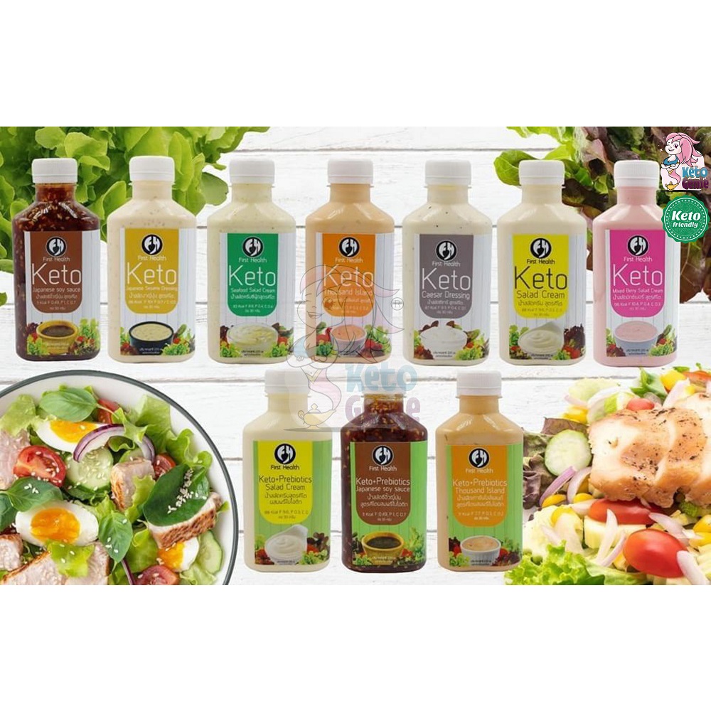 FIRST HEALTH Keto Sauces / Keto Mayonnaise Sugar Free, Low Carb and