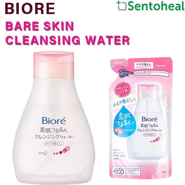 Biore Bare Skin Makeup Remover Cleansing Water 320ml/ Refill 290ml