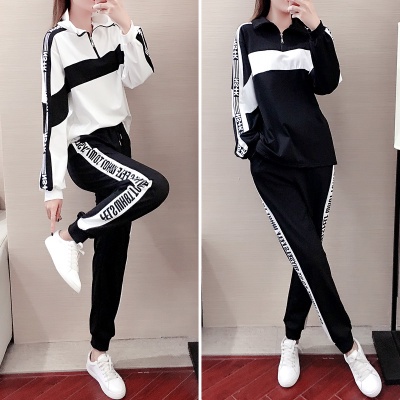 Leisure Sports Suit Women 2022 Fashion Long Sleeve Harlan Pants Wear Two-Piece Set Woman