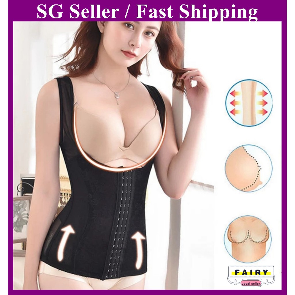 (SG Seller) Women shapewear Waist Trainer Belt Slimming Sharpers Body