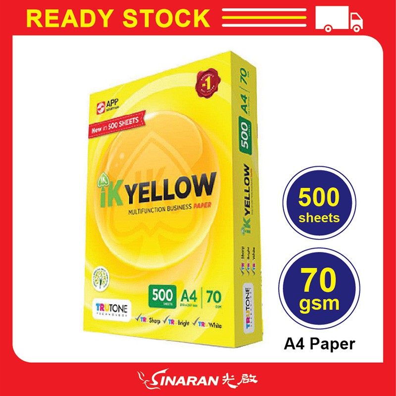 IK Yellow : A4 Paper (70gsm) | Shopee Singapore