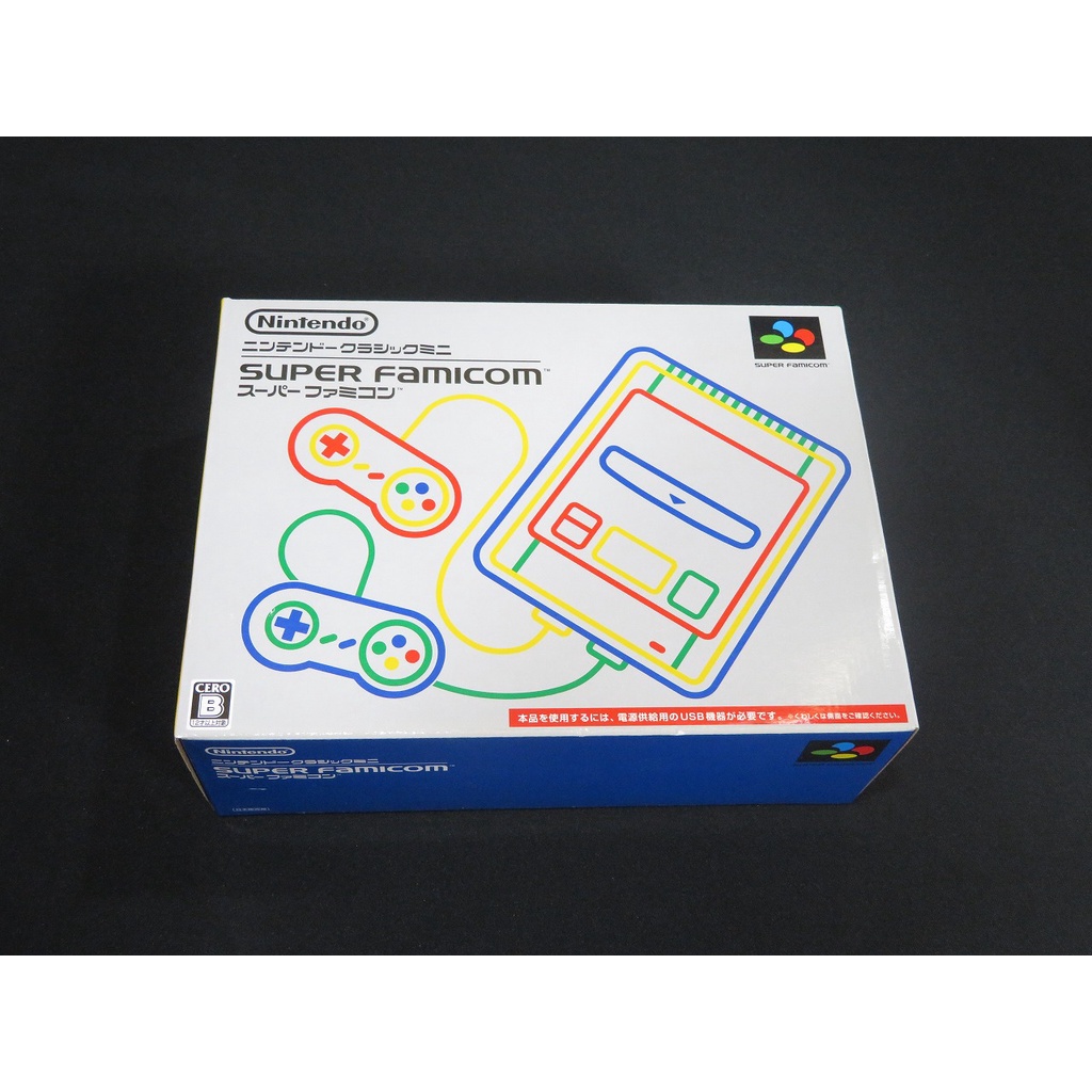 NEW Nintendo Super Famicom Classic Mini Console 20+1 titles Retro games ...