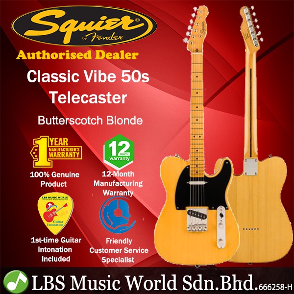 Squier By Fender Classic Vibe 50s Telecaster - Chitarra Elettrica Butterscotch Blonde