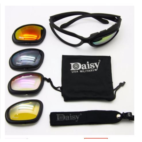 Daisy military hot sale glasses