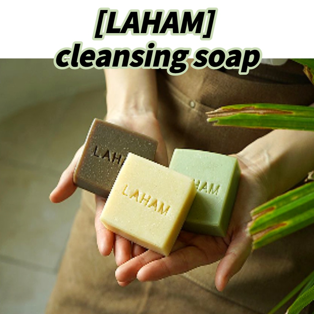 [LAHAM] natural cleansing soap Made in Korea whitening Moisturizing