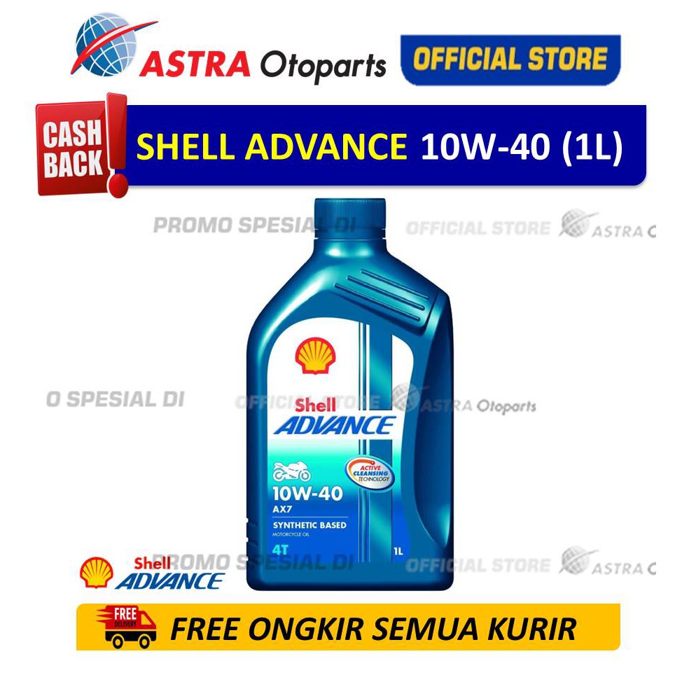 Shell Advance AX7 1 Liter (550062460) - Gambar 2