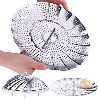 Steamer Basket Stainless Steel Vegetable Steamer Basket Folding Steamer  Insert for Veggie Fish Seafood Cooking, Expandable to Fit Various Size Pot  (5 to 8.5)